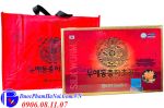 Đông Trùng Hạ Thảo Hộp Gỗ Vàng 60 Gói Bio Silkworm Cordyceps