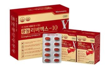 Bổ Gan Kwangdong LiverX 10 Hộp 120 Viên Chính Hãng Hàn Quốc