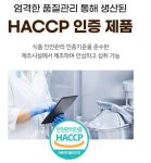 Wongidam Mega Albumin Max dạng nước của Hàn Quốc