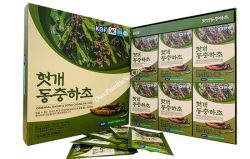 Nước Mát Gan Đông Trùng Hạ Thảo KGF Cao Cấp Hộp 30 Gói