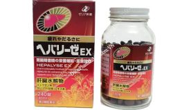 Bổ Gan EX 240 Viên Chính Hãng Của Nhật Bản Giá Tốt Nhất