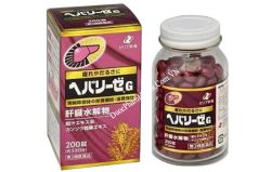 Thuốc Bổ Gan Nhật Bản G 200 Viên Hộp Đỏ Chính Hãng Giá Tốt