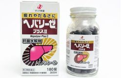 Bổ Gan Trắng Nhật Bản Hepalyse Plus II 180 Viên