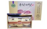 Nấm Linh Chi Premium Giftset Thượng Hạng Chính Hãng Hàn Quốc