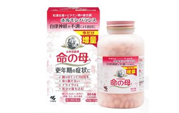 Viên Uống Tiền Mãn Kinh Kobayashi Chính Hãng Nhật Bản