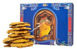 Nấm Thượng Hoàng Tiến Vua Hộp 500G Chính Hãng Hàn Quốc