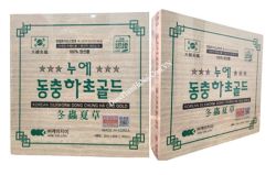 Đông Trùng Hạ Thảo KGE Hàn Quốc Gỗ Trắng 60 Gói Chính Hãng