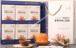 Nước Đông Trùng Hạ Thảo Hansamin Cordyceps Militaris Tonic