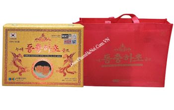 Đông Trùng Korean Silkworm Dong Chung Ha Cho Gold Hộp 60 Gói