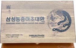 Đông Trùng Samsung Dong Chung Hacho Dae Hwan Hộp Gỗ 60 Viên