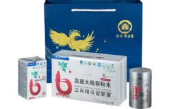 Bột Thiên Sâm Chính Phủ Hàn Quốc Korean Taekuk Ginseng Powder