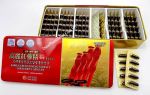 Đạm Hồng Sâm Korean Ginseng 120 Viên Chính Hãng Hàn Quốc