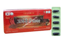 Đạm Sâm Korean Red Ginseng Extract Soft Capsules Hàn Quốc