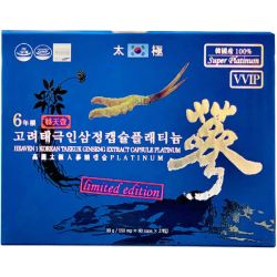 Thiên Sâm Đông Trùng Hạ Thảo 180 Viên Chính Hãng Hàn Quốc, Giá Tốt