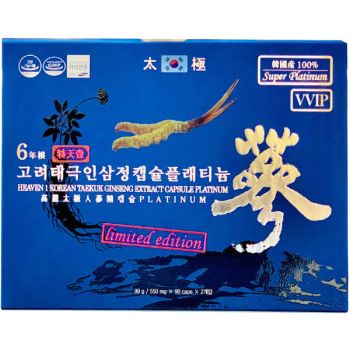 Thiên Sâm Đông Trùng Hạ Thảo 180 Viên Chính Hãng Hàn Quốc, Giá Tốt