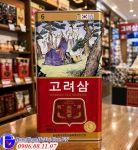 Hồng sâm củ khô Global Geumsan 300Gr chính hãng Hàn Quốc