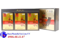 Nước Hắc Sâm Daedong Chính Hãng Hàn Quốc Giá Tốt Nhất