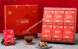 Nước Hồng Sâm Hansamin Korean Red Ginseng Hàn Quốc