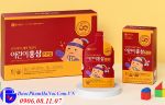 Hồng Sâm Trẻ Em Chong Kun Dang Health Care Red Ginseng For Kids