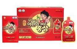Nước Hồng Sâm Baby Ngón Tay 365 Chính Hãng Hàn Quốc, Giá Tốt