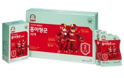 Nước Hồng Sâm Trẻ Em KGC Kid Tonic Step 2 Chính Hãng Giá Tốt