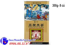 Hắc Sâm Củ Khô Hộp Thiếc 300G Wooshin Hàn Quốc Chính Hãng