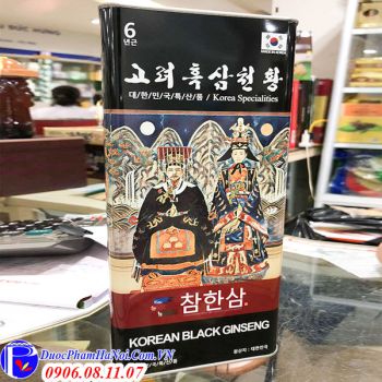 Hắc Sâm Hoàng Đế Chamhansam Củ Khô Hộp Thiếc 300G Giá Tốt