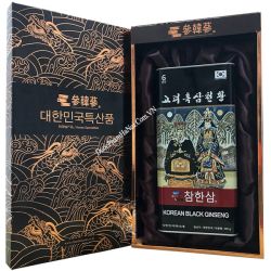 Hắc Sâm Hoàng Đế Chamhansam Củ Khô Hộp Thiếc 300G Giá Tốt