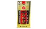 Thái Cực Sâm Củ Khô Korean Taekuk Ginseng 600G Hàn Quốc