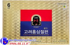Hồng Sâm Lát Cheonsamwon Hàn Quốc Thượng Hạng
