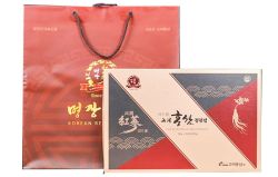 Sâm Lát Tẩm Mật Ong Basan Sliced Korean Red Ginseng 200G
