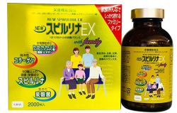 Tảo Vàng Cao Cấp Spirulina EX 2000 Viên Chính Hãng Nhật Bản