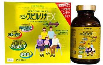 Tảo Vàng Cao Cấp Spirulina EX 2000 Viên Chính Hãng Nhật Bản