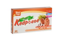 Tinh Dầu Thông Đỏ Của Nga Cedar Chính Hãng Giá Tốt