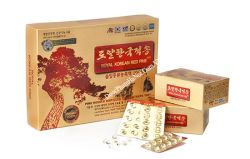 Tinh Dầu Thông Đỏ Hoàng Gia Royal Korean Red Pine Giá Tốt