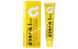 Kem Bôi Trĩ Chữ A Chính Hãng Nhật Bản Giá Tốt