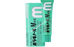 Kem Bôi Trĩ Chữ M Cho Bà Bầu Chính Hãng Nhật Bản Giá Tốt