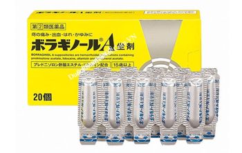 Viên Đặt Trĩ Chữ A Nhật Bản Chính Hãng