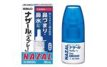 Xịt Mũi Nazal Của Nhật Bản 30mL Chính Hãng Giá Tốt