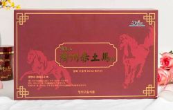 Cao Xương Ngựa Hàn Quốc Đảo Jeju Chính Hãng Giá Tốt