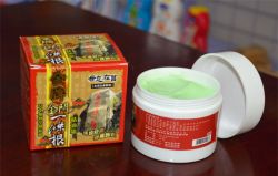 Dầu Nóng Đài Loan Nhất Điều Căn Cao Cấp Hộp Vàng Chính Hãng