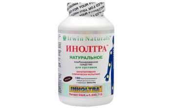 Sụn Cá Mập Nga Inholtra 90 Và 180 Viên Chính Hãng Giá Tốt