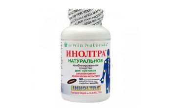 Sụn Cá Mập Nga Inholtra 90 Và 180 Viên Chính Hãng Giá Tốt