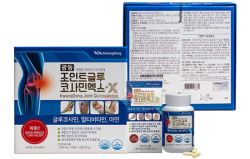 Bổ Xương Khớp Kwangdong Joint Glucosamine Chính Hãng Hàn Quốc