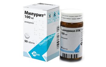 Thuốc Gout Của Nga Allopurinol Egis 100mG 50 Viên Chính Hãng
