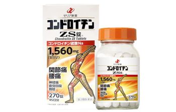 Xương Khớp Nhện Của Nhật ZS  270 Viên Chính Hãng, Giá Tốt